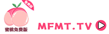 蜜桃