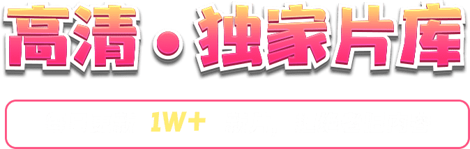 下载